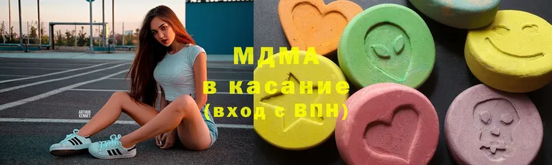 MDMA молли  Котельнич 